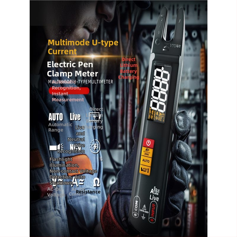 BSID клампметър и мултиметър за AC/DC, висока прецизност, интелигентна защита против изгаряне