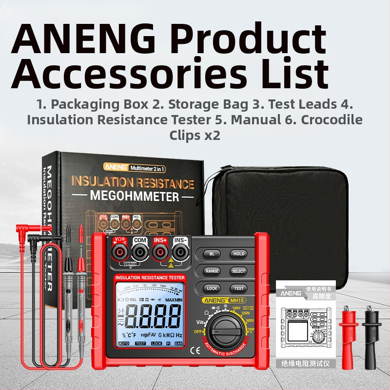 ANENG ευφυής μετρητής αντίστασης μόνωσης, 500V/1000V υψηλής τάσης, ψηφιακό megohmmeter