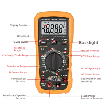 PEAKMETER MS85 didelio tikslumo 4½-skaitmenų skaitmeninis multimetras elektrikams, CE sertifikuotas