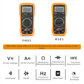 PEAKMETER MS85 didelio tikslumo 4½-skaitmenų skaitmeninis multimetras elektrikams, CE sertifikuotas