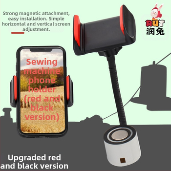 RUT общо предназначение държач за мобилен телефон за шевни машини, пластмасов, универсален