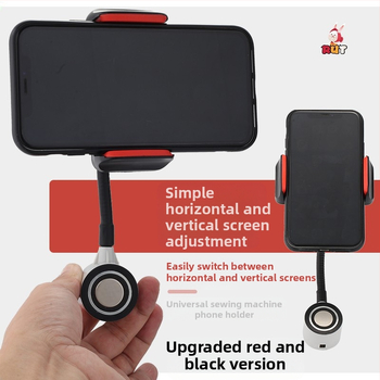 RUT общо предназначение държач за мобилен телефон за шевни машини, пластмасов, универсален