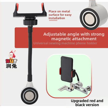 RUT общо предназначение държач за мобилен телефон за шевни машини, пластмасов, универсален