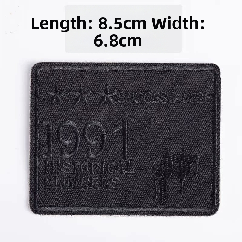 Savarankiškai lipantis siuvinėtas audinio pleistras drabužių remontui — Ruoxuan, 100% medvilnė, tinkamas batams ir skrybėlėms