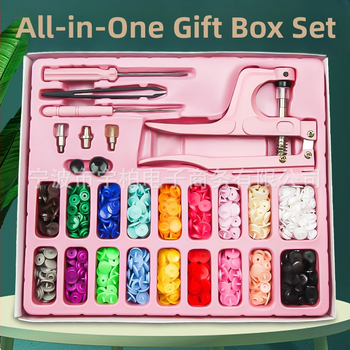 Dervos pagrindu pagamintas keturių spaustukų sagtelių komplektas džinsams (T5), be prekės ženklo pakuotėje