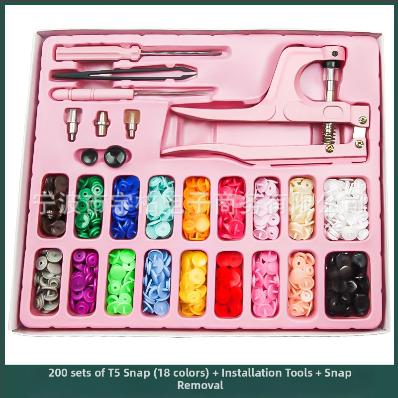 Dervos pagrindu pagamintas keturių spaustukų sagtelių komplektas džinsams (T5), be prekės ženklo pakuotėje