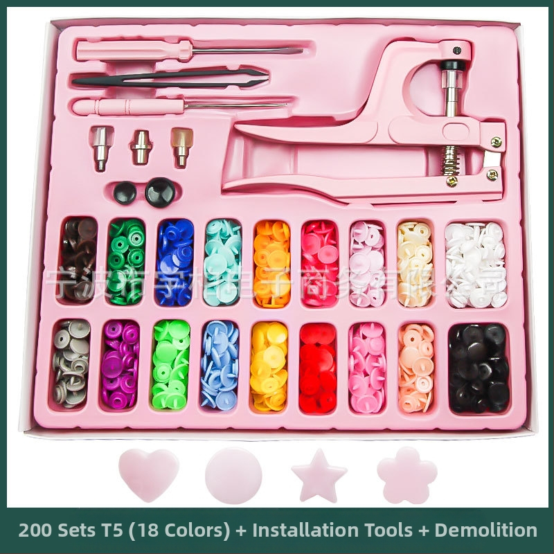 Dervos pagrindu pagamintas keturių spaustukų sagtelių komplektas džinsams (T5), be prekės ženklo pakuotėje