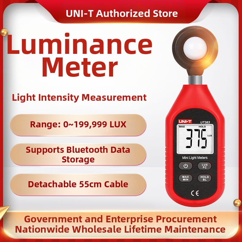 Ψηφιακός Μετρητής Φωτεινότητας UT383 – εύρος 0–199,999 Lux, ανάλυση 1 Lux, ακρίβεια ±(4% rdg+8 dgts)