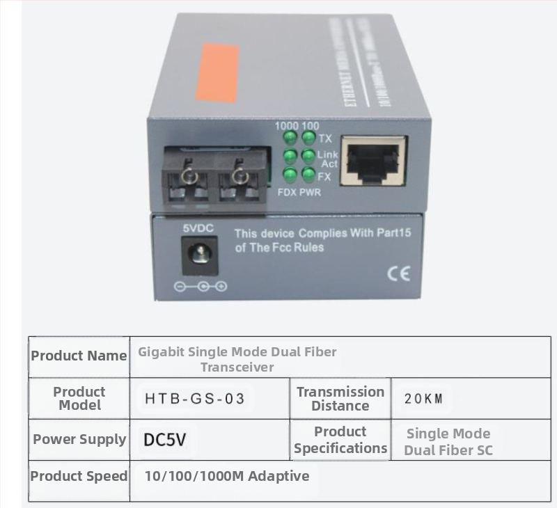 HTB-3100 Фиброоптичен трансивър — 100 Mbps, моно-режимен, едно влакно, GS-03/SFP, 4100