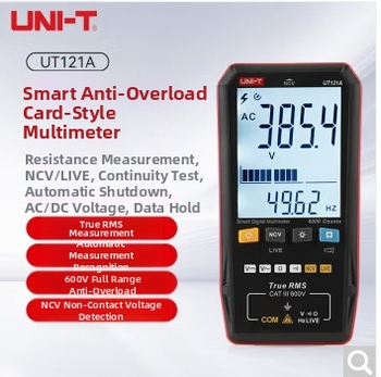 UNI-T UT121A išmanusis skaitmeninis multimetras, apsauga nuo deginimo UT121A/UT121B/UT122