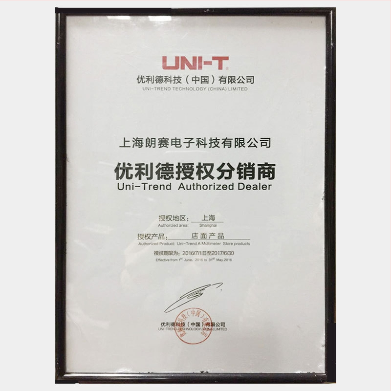 UT15B водоустойчив електрически тестер за измерване на напрежение – измерване на AC/DC напрежение, трифазен AC тест, индикатор за фазова последователност, включване/изключване