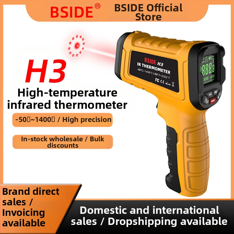 BSIDE инфрачервен термометър, 0,5 сек време за реакция, модел BS-H3-001, кухненска и домашна употреба – измерване на температура на масло и вода