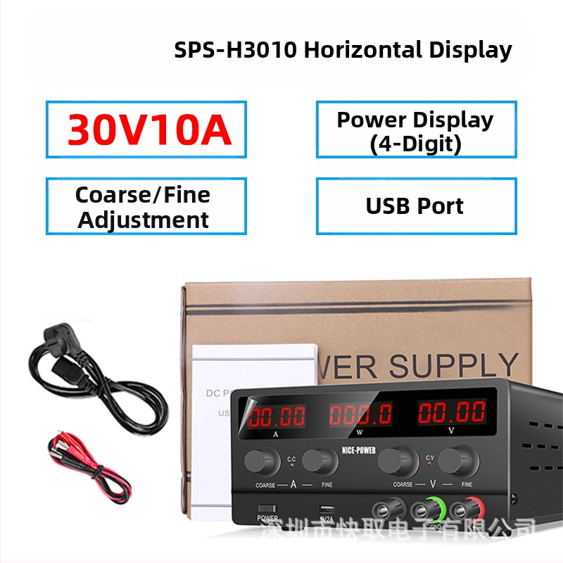 SPS-H3010 30V 10A állítható DC kapcsoló tápegység