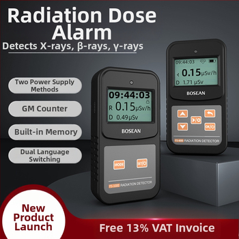 Baoshi`an Μετρητής Geiger – ανιχνευτής ραδιενέργειας, μοντέλα FS-600, FS-1000 και FS-5000; εύρος μέτρησης 0.0 mSv/h έως 10 Sv; ακρίβεια <10% στα 1 mSv/h