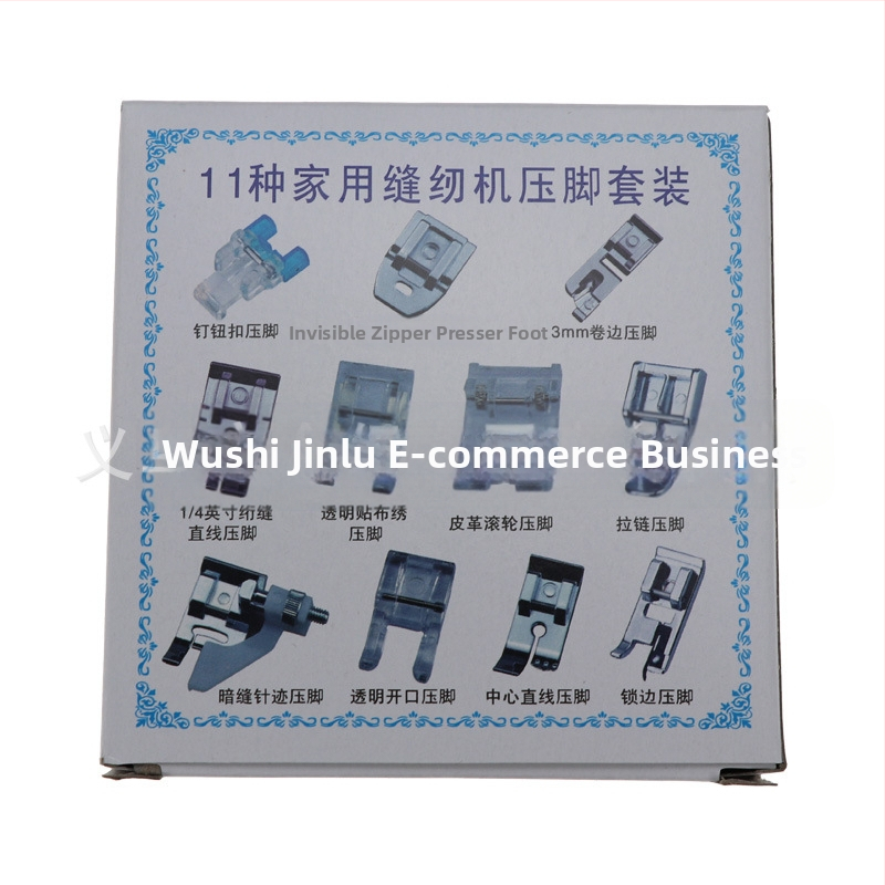 Set stopica za šivaću mašinu, 11 komada, model 505A, stopica za nevidljivi zatvarač, overlock stopica, za kućnu upotrebu, YOKOYAMA