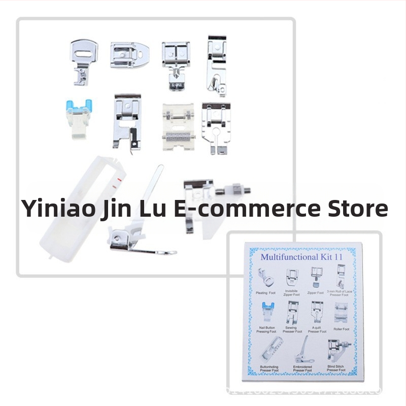 Set stopica za šivaću mašinu, 11 komada, model 505A, stopica za nevidljivi zatvarač, overlock stopica, za kućnu upotrebu, YOKOYAMA