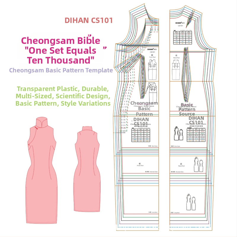 DIHAN Cheongsam modelio šablonas: Viskas viename, Skaidrus plastiko medžiaga, Siuvimo liniuotė, 24 vnt., Bruto svoris 0,2 kg