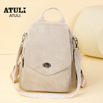 Σακίδιο Αντικλεπτικό με PU Υλικό, Άνοιγμα με Φερμουάρ, Εσωτερική Τσέπη με Φερμουάρ, Μεγάλη Χωρητικότητα