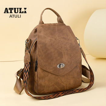 Σακίδιο Αντικλεπτικό με PU Υλικό, Άνοιγμα με Φερμουάρ, Εσωτερική Τσέπη με Φερμουάρ, Μεγάλη Χωρητικότητα