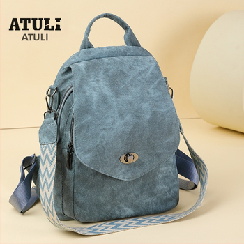 Σακίδιο Αντικλεπτικό με PU Υλικό, Άνοιγμα με Φερμουάρ, Εσωτερική Τσέπη με Φερμουάρ, Μεγάλη Χωρητικότητα