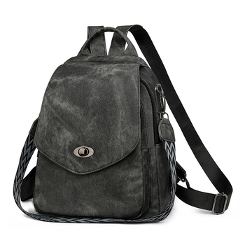 Σακίδιο Αντικλεπτικό με PU Υλικό, Άνοιγμα με Φερμουάρ, Εσωτερική Τσέπη με Φερμουάρ, Μεγάλη Χωρητικότητα