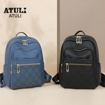 Γυναικεία ταξιδιωτική τσάντα πλάτης - PU δέρμα, ανάγλυφος σχεδιασμός, μεγάλη χωρητικότητα, φερμουάρ, αδιάβροχη, άνοιξη 2025