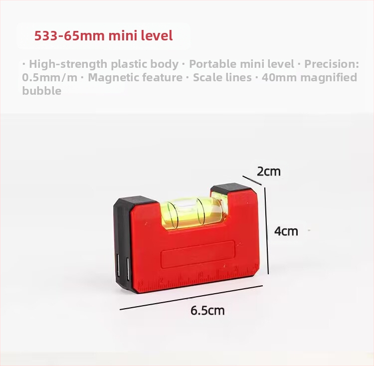 Преносимо нивелир от алуминиева сплав, ниво с дух, удебелен дизайн, удароустойчив