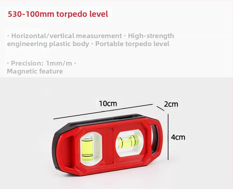 Преносимо нивелир от алуминиева сплав, ниво с дух, удебелен дизайн, удароустойчив