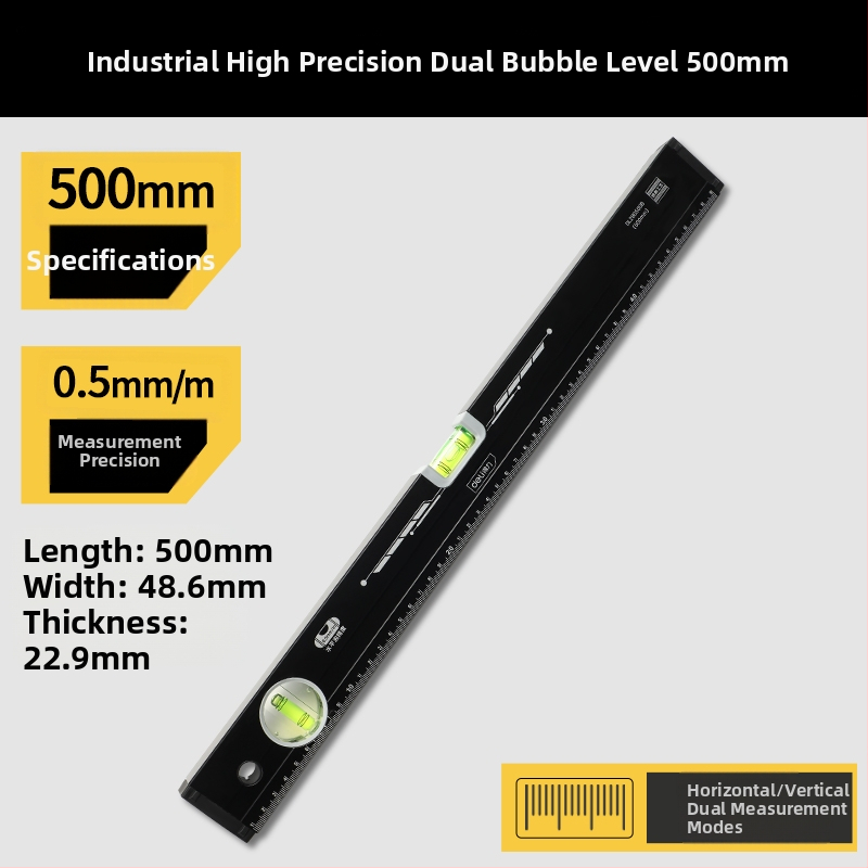 Магнитен нивелир с хоризонтална линейка, високопрецизен инструмент за дома