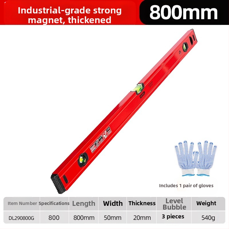 Магнитен нивелир с хоризонтална линейка, високопрецизен инструмент за дома