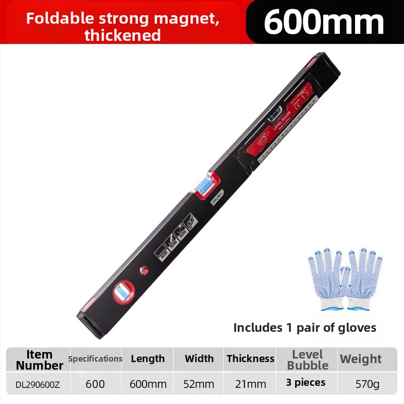 Магнитен нивелир с хоризонтална линейка, високопрецизен инструмент за дома