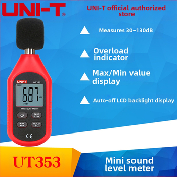 Дигитален шумомер UT353/353BT UNI-T/Uleed, мини високоточен индустриален шумомер, тегло 0.5