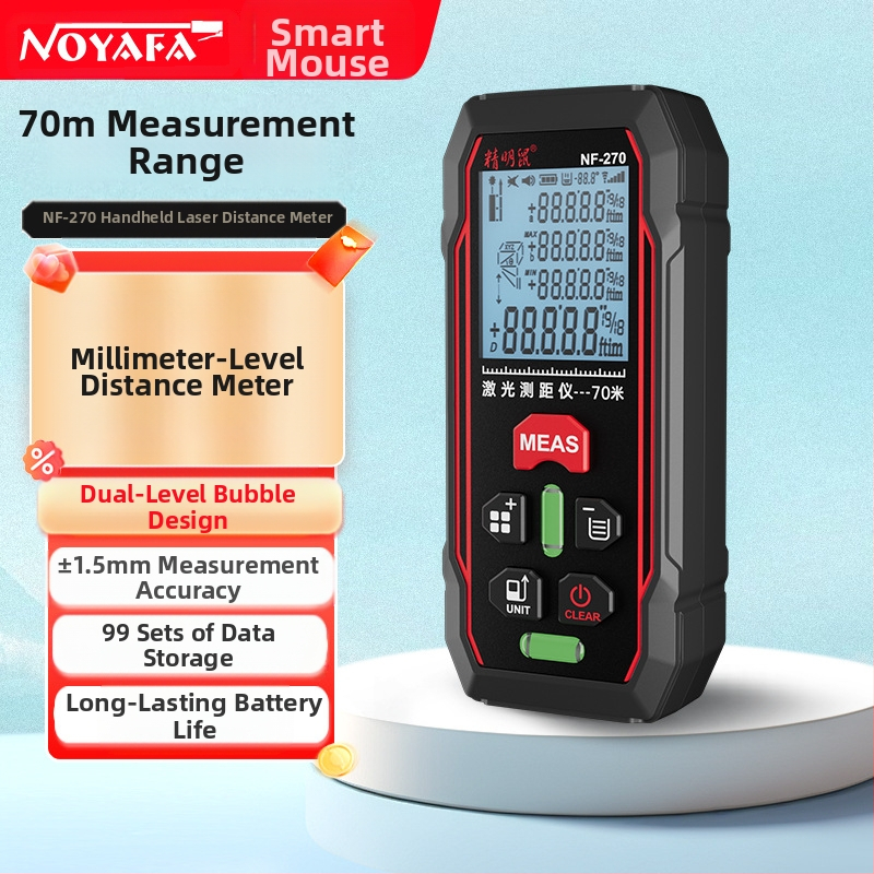 Precision rat NF-270 φορητός μετρητής απόστασης λέιζερ για εσωτερικές μετρήσεις