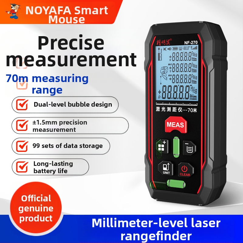 Precision rat NF-270 φορητός μετρητής απόστασης λέιζερ για εσωτερικές μετρήσεις