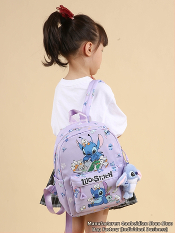 Stitch crtani ruksak, veliki kapacitet, lagan, najlon, vodootporan, otporan na habanje, naramenice s zračnim jastučićem