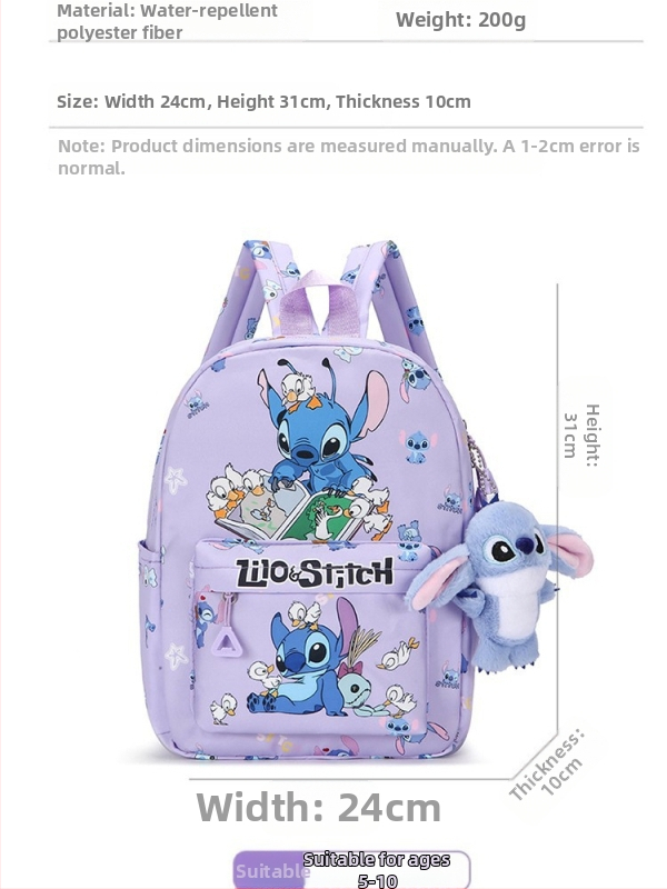 Стич мультфилмова раница за училище, голям капацитет, лека найлонова раница, водоустойчива, износоустойчива, презрамки с въздушна възглавница