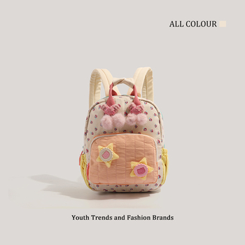 Gyerekeknek készült vászon hátizsák epermintás mintával, friss és édes stílus, cipzáras nyitás, poliészter bélés, telefonzseb