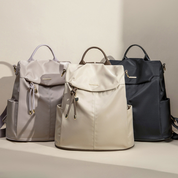 Női lopás elleni hátizsák Oxford-szövetből, cipzáras zárás, vízálló, belső cipzáras zseb, városi egyszerű stílus