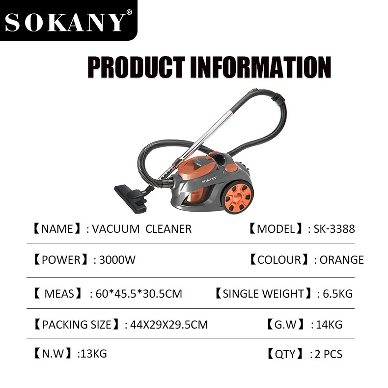 Οικιακή φορητή χειροκίνητη σκούπα — κάθετη σχεδίαση, στεγνό καθάρισμα, ισχύς 3000 W, μήκος καλωδίου περίπου 5 μ