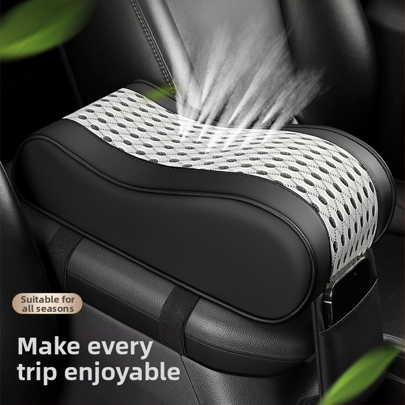 Tengli кожено-мрежест подлакътник за кола с паметна пяна, височинно повишаващ централния подлакътник