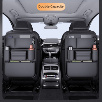 Chiweng Органайзер за задната част на автомобилната седалка – изкуствена кожа, с дръжка, национален стил