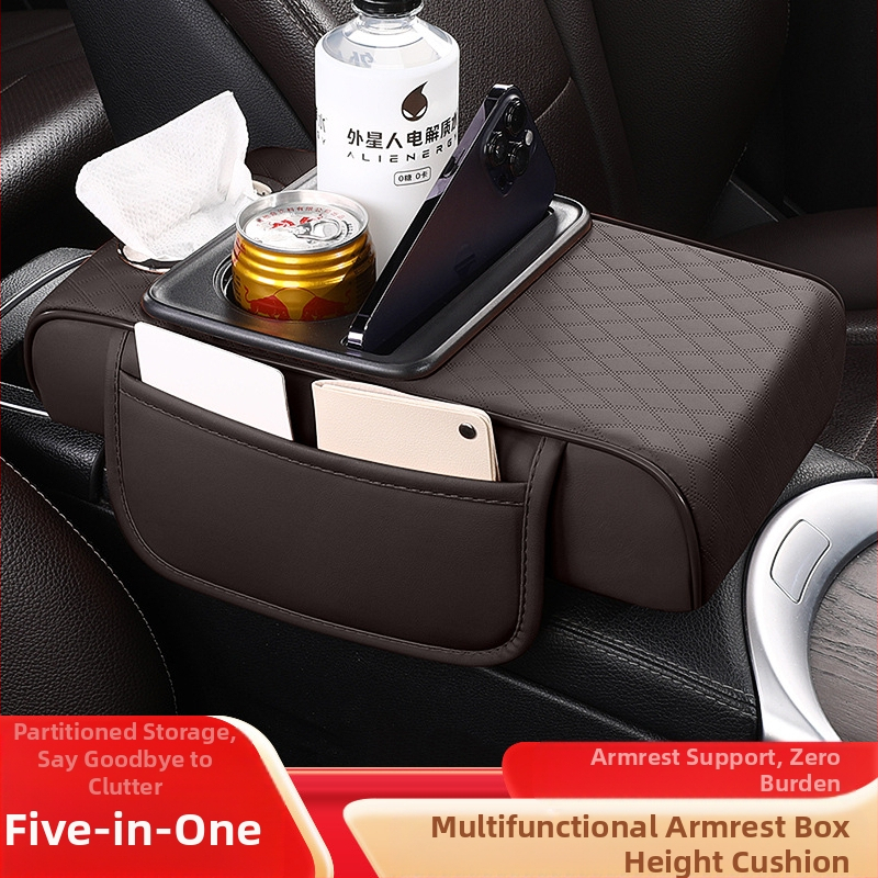 Кожен подлакътник за автомобил с отдел за съхранение и кутия за салфетки; универсален модел; марка City Embroidery; без персонализация.