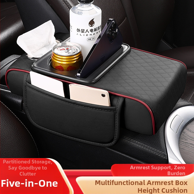 Кожен подлакътник за автомобил с отдел за съхранение и кутия за салфетки; универсален модел; марка City Embroidery; без персонализация.