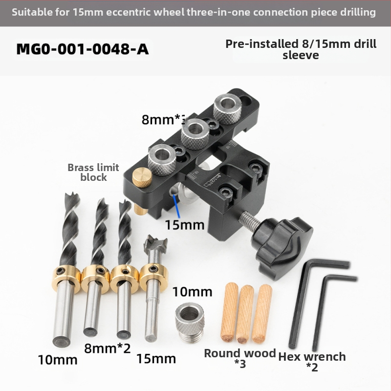 Дървообработващ тройно в едно позициониращ пробивател за жлебове, мини – Ganwei