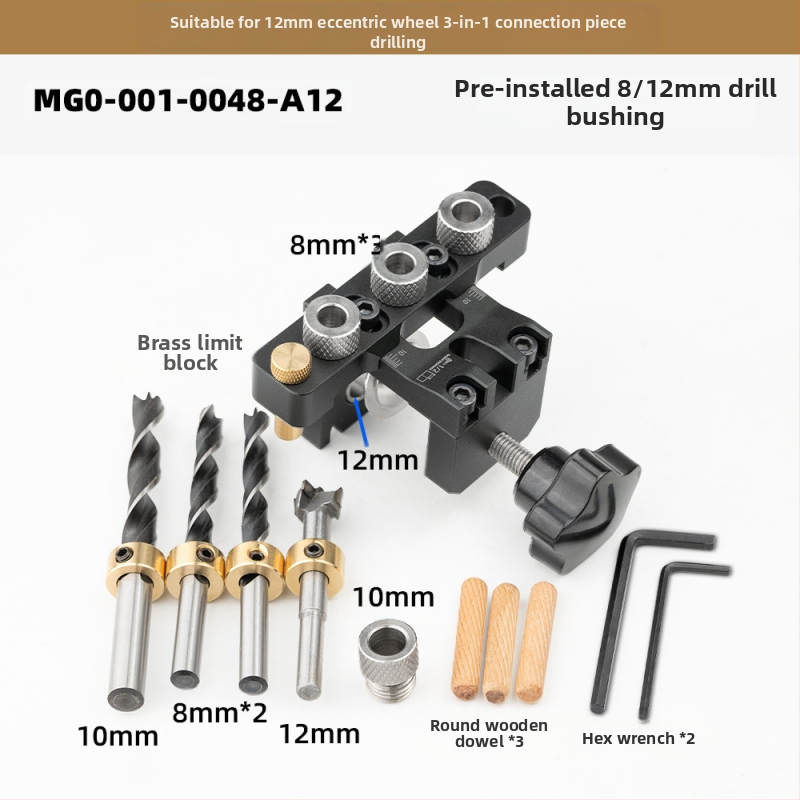 Дървообработващ тройно в едно позициониращ пробивател за жлебове, мини – Ganwei