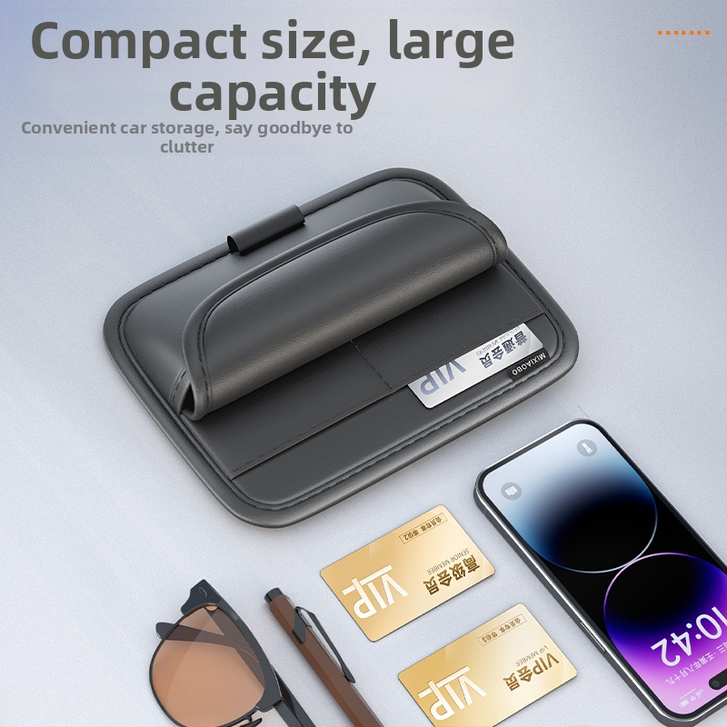 Органайзер за козирката на автомобила – PU кожа, универсален, държач за очила и карти, 3–5 години експлоатационен живот
