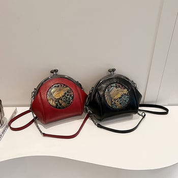 Geantă shell din PU, închidere cu capac, curea crossbody; interior: fermoar, buzunar pentru telefon, buzunar pentru ID