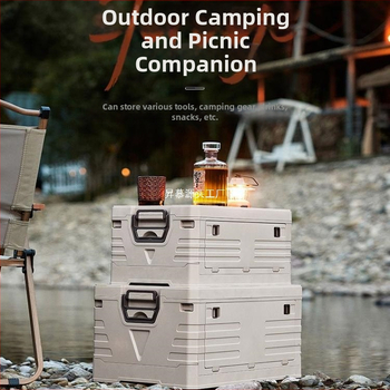 Κιβώτιο αποθήκευσης πορτ-μπαγκάζ αυτοκινήτου για εξοπλισμό κάμπινγκ και ψαρέματος, μοντέλο SHENGMU 985, χωρητικότητα 2L, φορητό