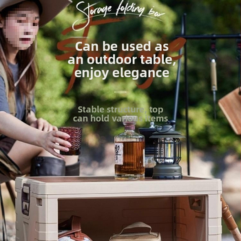 Κιβώτιο αποθήκευσης πορτ-μπαγκάζ αυτοκινήτου για εξοπλισμό κάμπινγκ και ψαρέματος, μοντέλο SHENGMU 985, χωρητικότητα 2L, φορητό