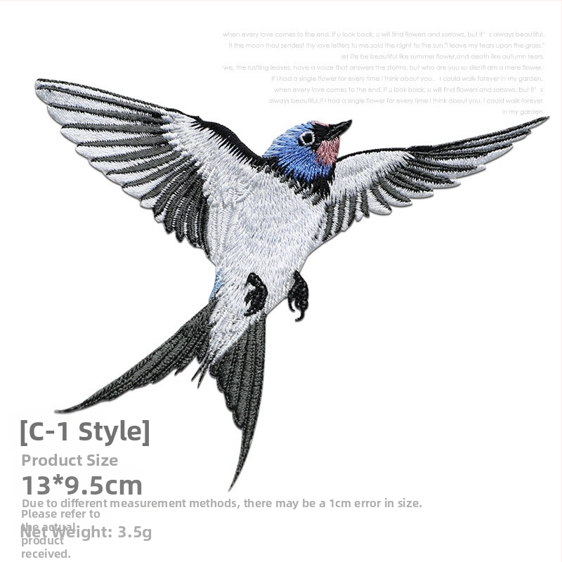 Lyginamas išsiuvinėtas pleistras — medžiaga: rayon, skirta drabužiams, Rainbow embroidery